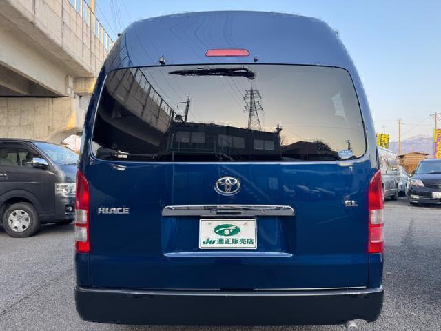 TOYOTA HIACE image 14