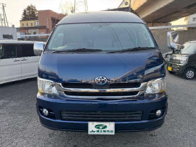 TOYOTA HIACE image 13