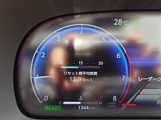 Toyota Crown image 16