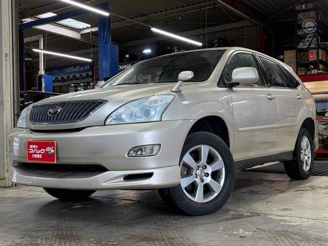 TOYOTA HARRIER image 9