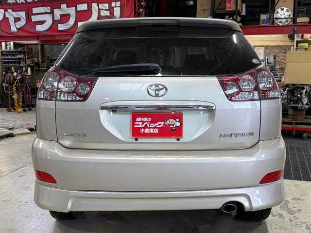 TOYOTA HARRIER image 14